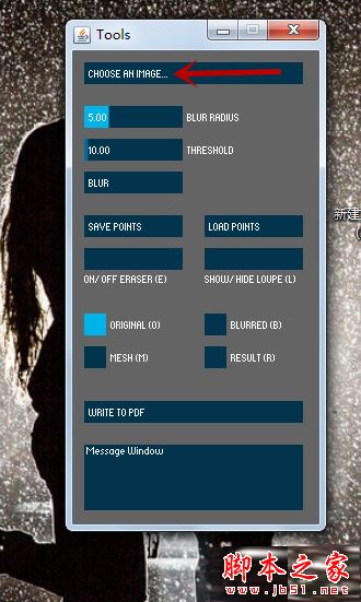 triangulateImage5的使用教程详解