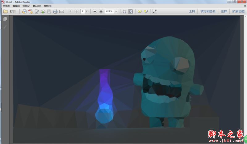 triangulateImage5的使用教程详解