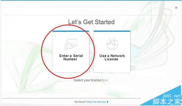 ReMake 2017破解安装