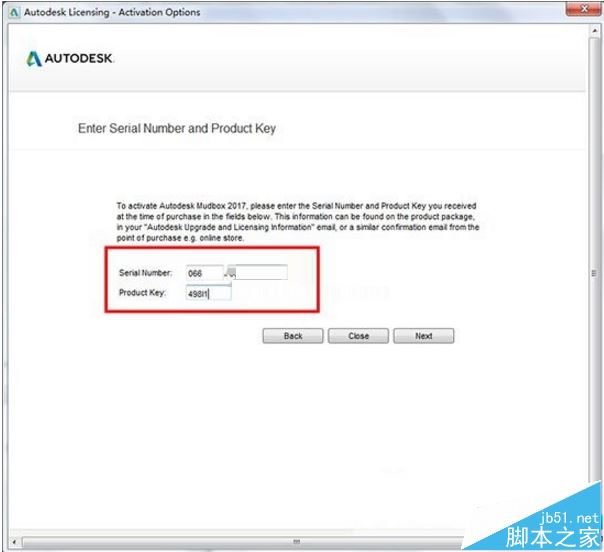 ReMake 2017破解安装