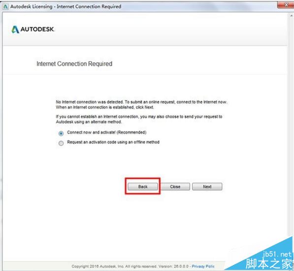 ReMake 2017破解安装