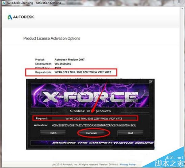 ReMake 2017破解安装