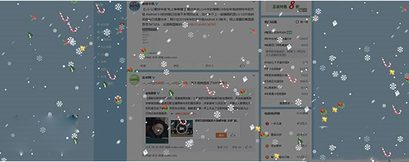 新浪微博小彩蛋是什么？微博小彩蛋玩法介绍