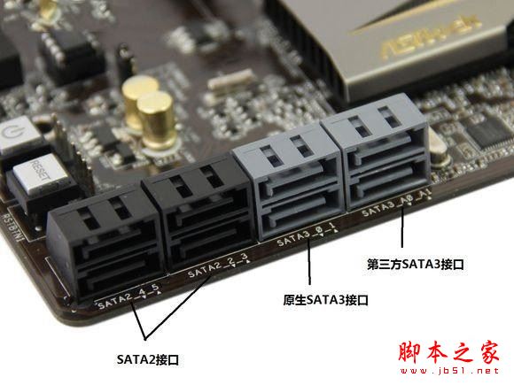 电脑升级ssd固态硬盘后为什么还是卡?老电脑升级固态硬盘注意事项详解