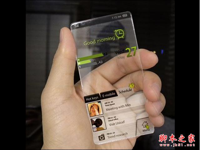 7月30日中国手机界群雄聚首,努比亚Z9成最大焦点