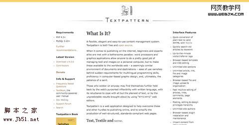 Textpattern博客