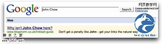 从John Chow和Google的恩怨看博客赚钱