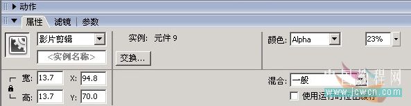 Flash实例教程 让美丽的图画动起来_脚本之家www.jb51.net转载