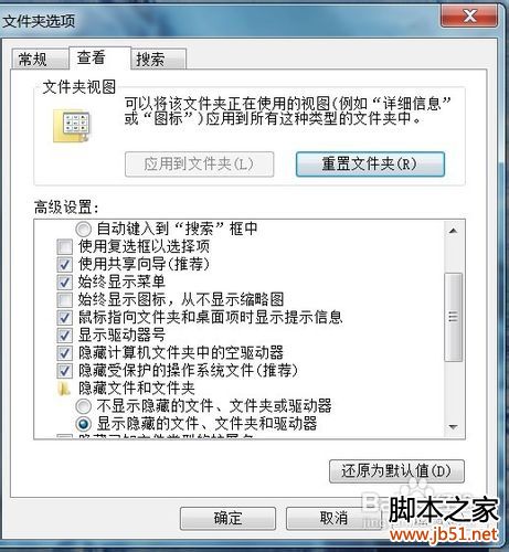 酷狗音乐mv怎么下载