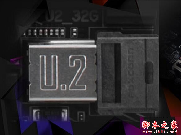 固态硬盘怎么选?其实接口也是关键