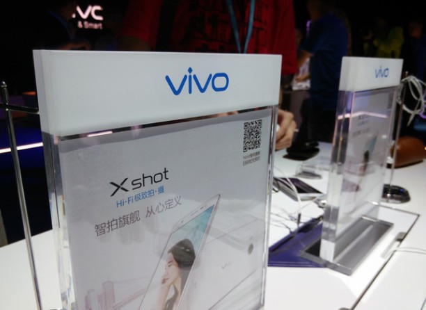 vivo xshot