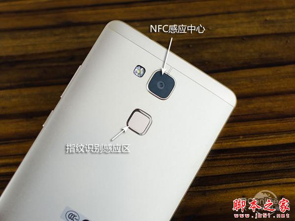 华为Mate7
