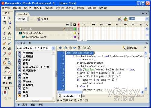 电子杂志设计制作手册_脚本之家jb51.net整理