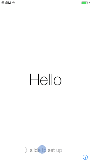 iOS8.0-iOS8.1完美越狱教程【附工具下载】