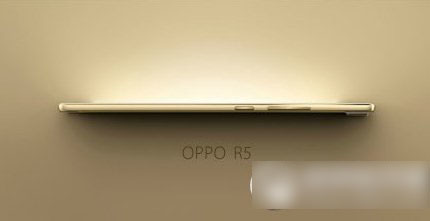 oppo r5黄金版价格多少钱？oppo r5黄金限量版报价1