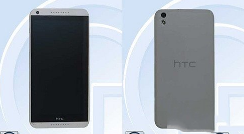 htc desire d816h配置如何？htc d816h参数介绍