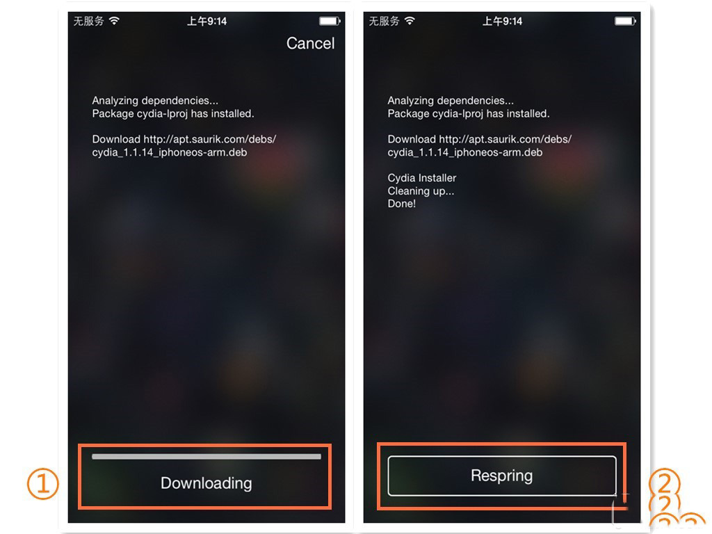 已iOS8完美越狱设备安装/更新Cydia教程