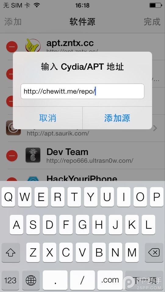 CustomCover插件：锁屏音乐播放器也能炫起来 三联
