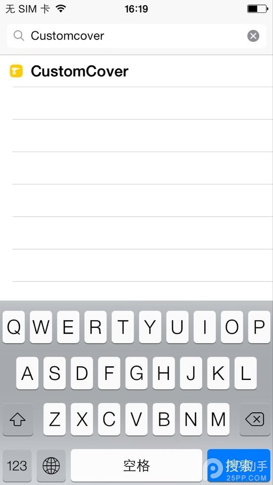 CustomCover插件：锁屏音乐播放器也能炫起来！【附教程】 
