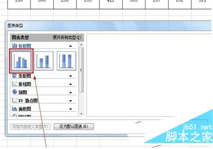 wps表格组合图表怎么制作 wps表格组合图表制作教程9