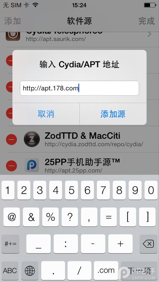 SlideWeather插件有啥用？解锁文字变天气提示！【附教程】