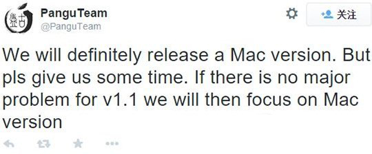 盘古越狱工具mac版下载地址 盘古完美越狱工具mac版官方下载1