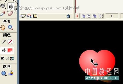 Flash引导线制作心形图案动画_脚本之家jb51.net转载