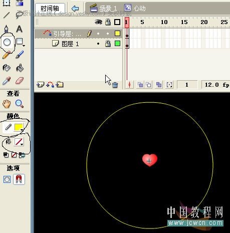 Flash引导线制作心形图案动画_脚本之家jb51.net转载