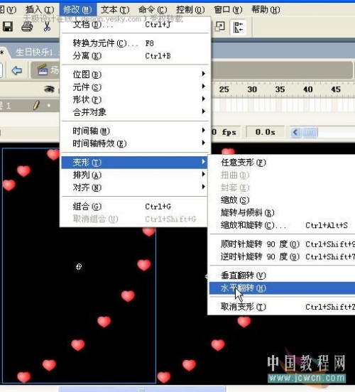 Flash引导线制作心形图案动画_脚本之家jb51.net转载