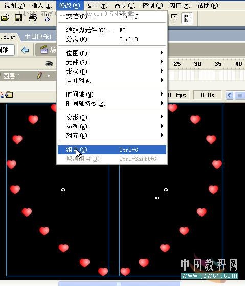 Flash引导线制作心形图案动画_脚本之家jb51.net转载