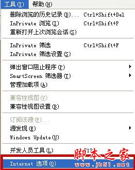 【非常实用】下载网络视频、歌曲的一种简便方法 - 脚本之家 - 