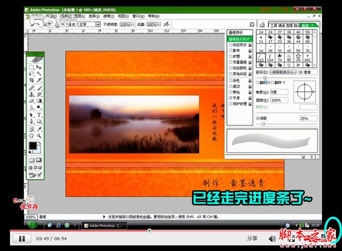 【非常实用】下载网络视频、歌曲的一种简便方法 - 脚本之家 - 