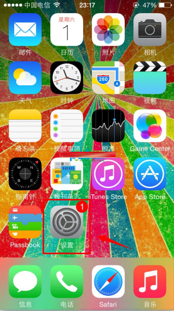 ios安装包怎么删除 苹果安装包删除方法