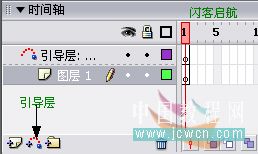 Flash教程:制作天空中流星划过特效_脚本之家jb51.net转载