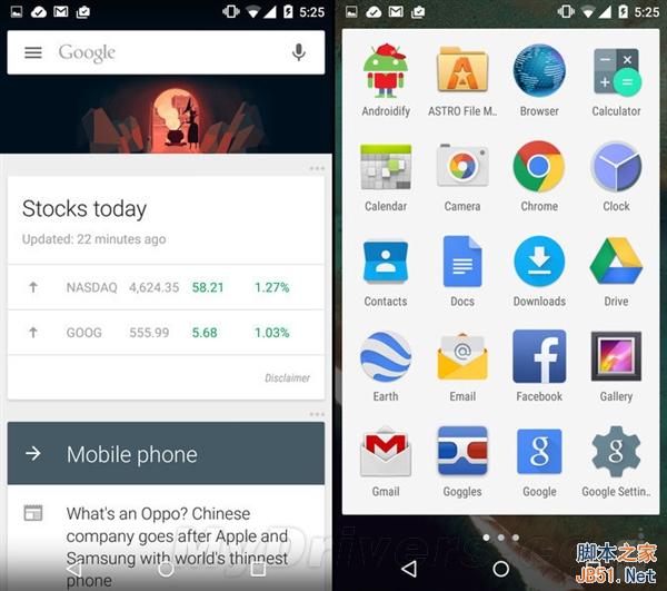 海量图：iOS 8.1对比Android 5.0