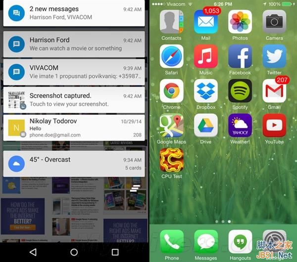 海量图：iOS 8.1对比Android 5.0