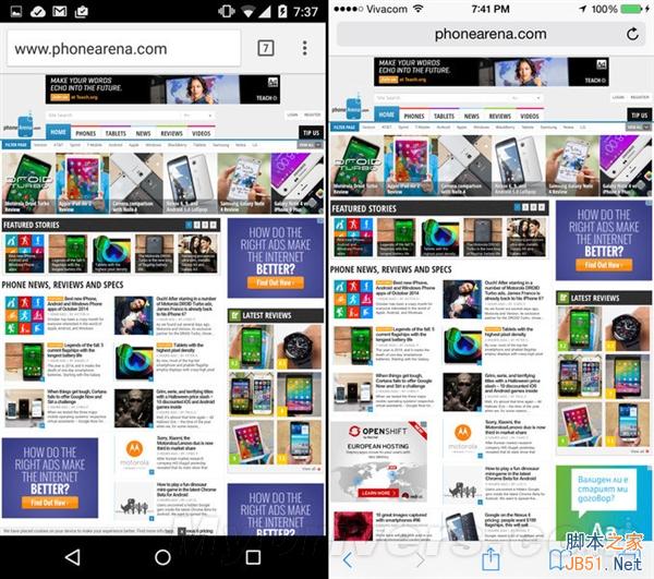 海量图：iOS 8.1对比Android 5.0