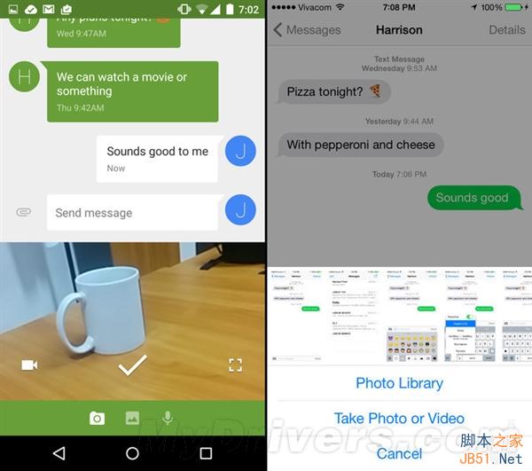 海量图：iOS 8.1对比Android 5.0