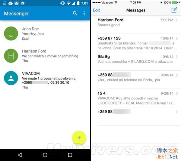 海量图：iOS 8.1对比Android 5.0