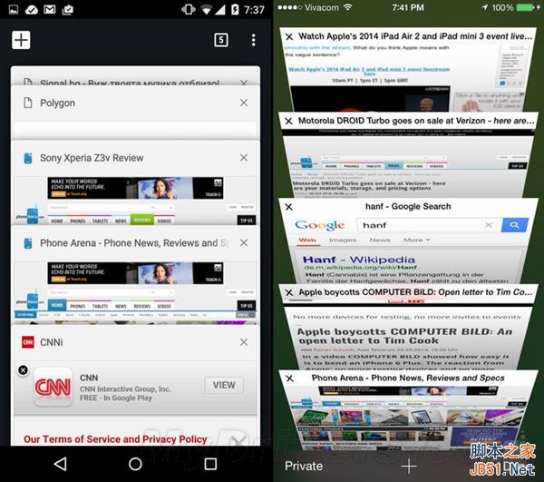 海量图：iOS 8.1对比Android 5.0