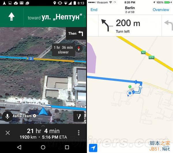 海量图：iOS 8.1对比Android 5.0