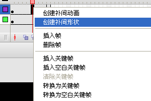 Flash实例教程:烛光动画特效