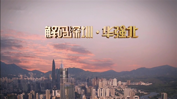 中国山寨机报告:小米、三星哭晕