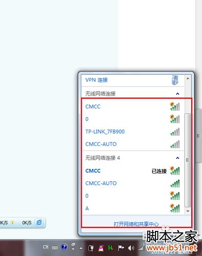 联想z470怎么开启无线上网