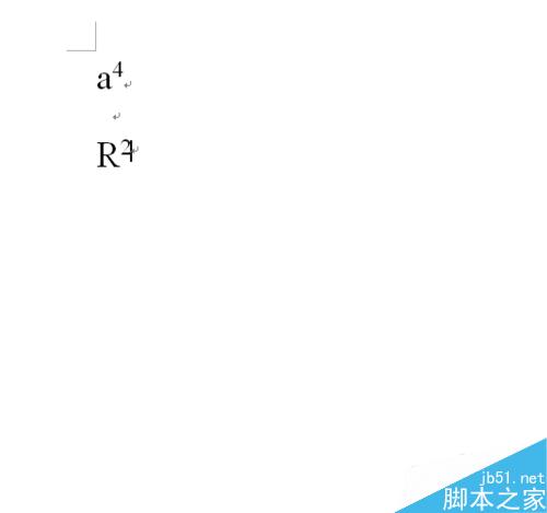 word中如何输入a的平方？