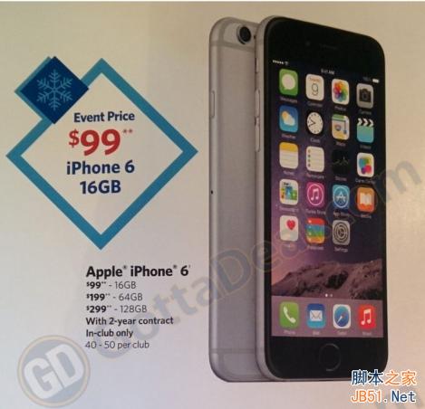 苹果郁闷了！iPhone 6竟提前降价