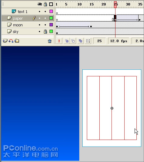 贺中秋节 Flash月圆之夜举笔题诗动画