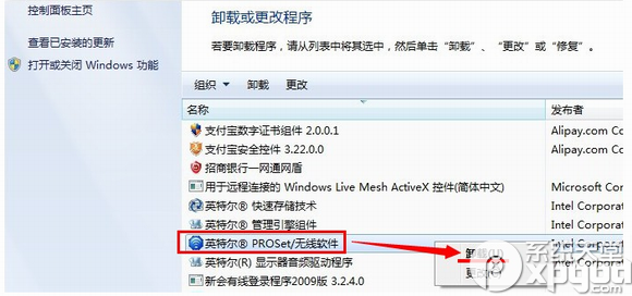 猎豹免费wif老掉线怎么回事？猎豹免费wifi不稳定解决方法