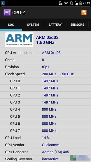 酷派大神F2联通版 高通8核4G版性能评测 