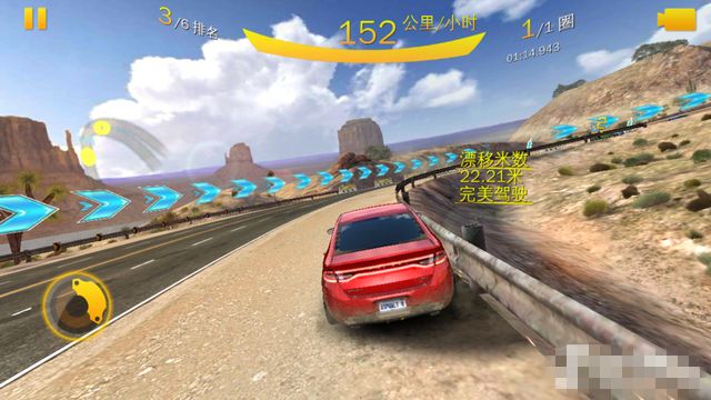 酷派大神F2联通版 高通8核4G版性能评测 